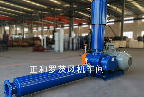 正和羅茨風機車間